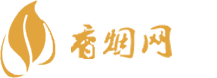 沈阳哪里有进口香烟批发